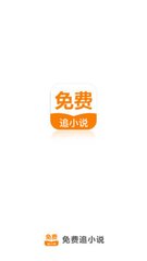 快三彩票平台app